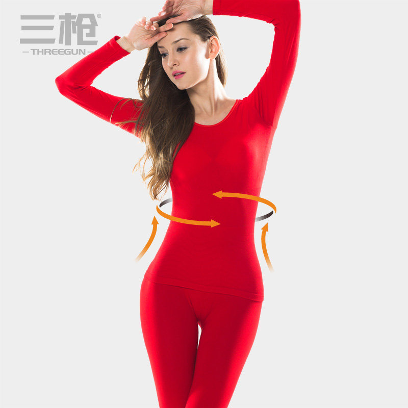 Sous-vêtement chaud jeunesse THREEGUN sexy en viscose - Ref 767975 Image 1