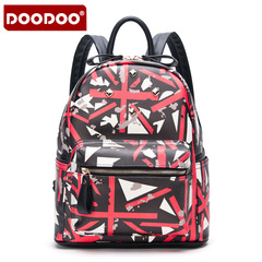 Doodoo casual printed backpack girl Korean version flows Institute Wind Street travel autumn women Pu leather backpack bags