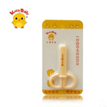 Chaussettes pour bébé - Ref 2110354 Image 11