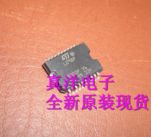 贴片 L298P 电桥驱动器 - 内部开关 SOP-20 全新原装进口