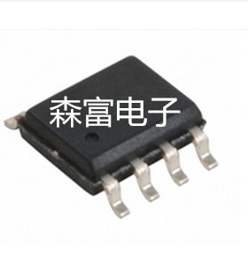 【森富电子】全新原装 OPA211AID OPA211AIDR OPA211ID 电子 配单