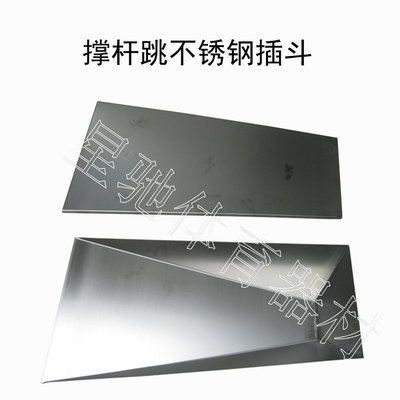 攒 鐩 鐢 鐢    鎾戞 鎾戞 潌 潌 璺 彃鏂 阌 堥 挗 鎻 掓 枟 澘璺 珮 掓 鏂 鏂 鏂 鏂 鏂 鏂 浜 浜 浜   崠鎺 崠 鏂 鏂 鏂 浜 浜 皵鐑  崠鎺 崠 崠鎺 崠鎺 