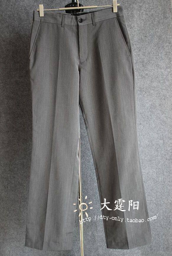 Pantalon pour printemps - Ref 1489619 Image 1