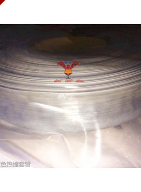 优质环保 灰色热缩套管Ф40 灰色热缩管40mm 1KV低压热缩管50米