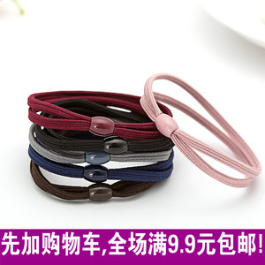 发圈韩国头绳头饰韩版皮筋新款发圈扎马尾发圈苞头盘发工具像皮筋