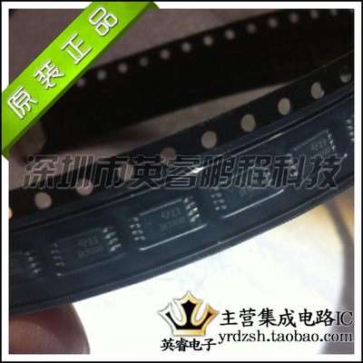 【英睿鹏程】TIR1000PWRG4 TIR1000PW TIR1000 TSSOP8原装现货