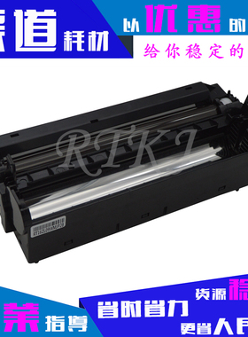 适用松下KX-FAD295CN硒鼓MB228CN/238CN/258/771/788/778/95E鼓架