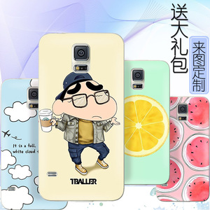 适用于三星S5手机壳i9600硅胶超薄SM-G9006v软壳保护套G9008W定制