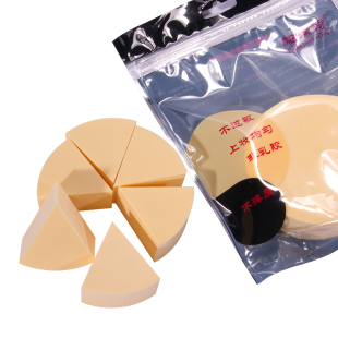 粉扑海绵化妆棉帕瑞诗6拼洗脸扑洁面洗脸海绵菱形 包邮