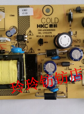 现代HYUNDAI E1901H/1838L电源板驱动板 AD板 三合一一体板电路板