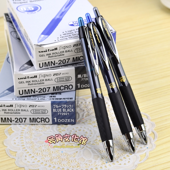 三菱UMN-207中性笔按动款水笔水笔三菱0.5mm黑色蓝色学生用笔