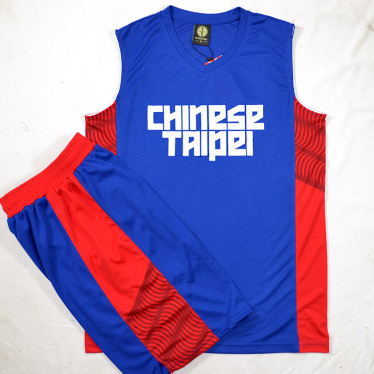 CHINESE TAIPEI中国台北队篮球服套装球衣定制队服订做印号印名