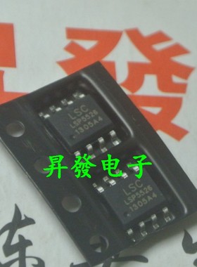 全新电源IC LSP5526 LSP5526-S8A LSP5502 LSP5502SAC SOP8
