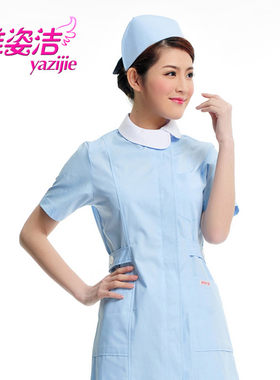 雅姿洁护士服短袖夏季药店服美容院用品白大褂卫校工作服JP-15