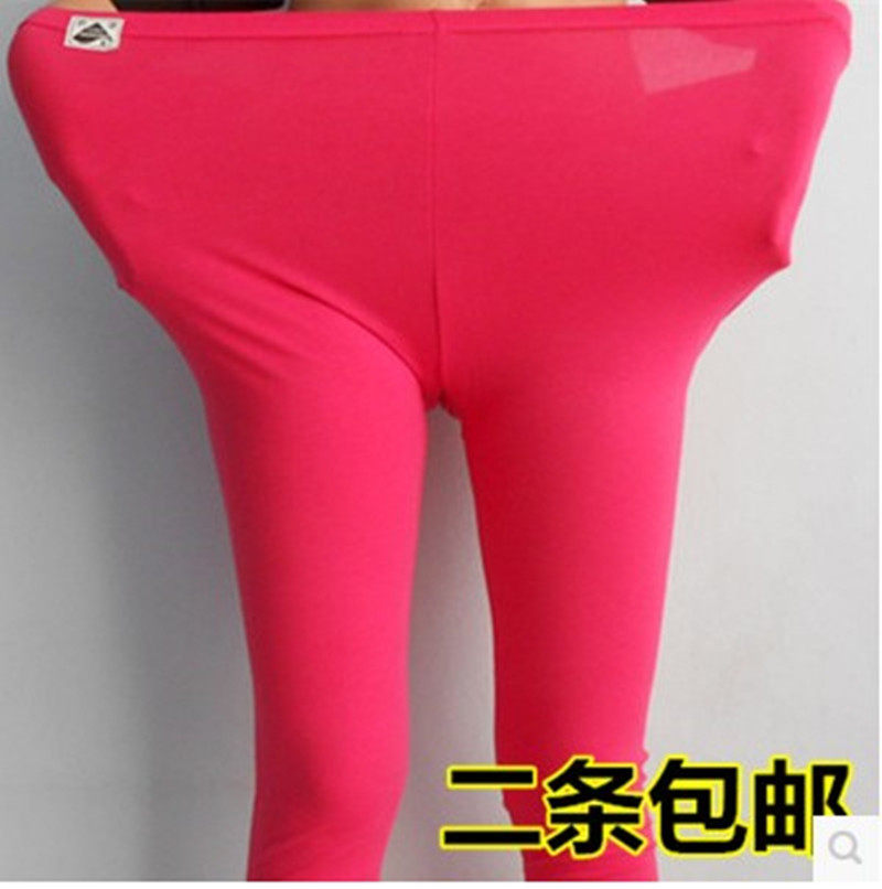 Pantalon collant jeunesse en coton - Ref 751197 Image 1