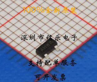 BCX70H,215(NXP SEMICONDUCTORS)[全新原装]
