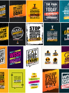 A0227矢量AI设计素材 25张欧美英文励志短语名言海报画芯logo图案