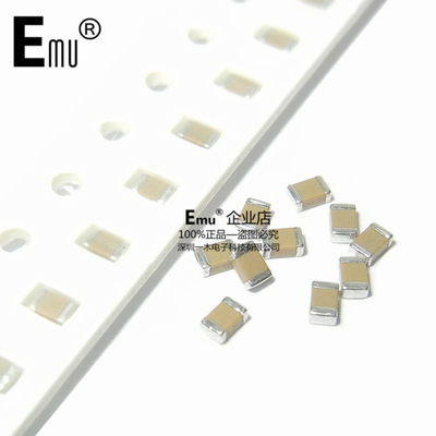 Emu丨三星贴片电容 0805 10UF 106K 25V X7R 10% 陶瓷电容 MLCC