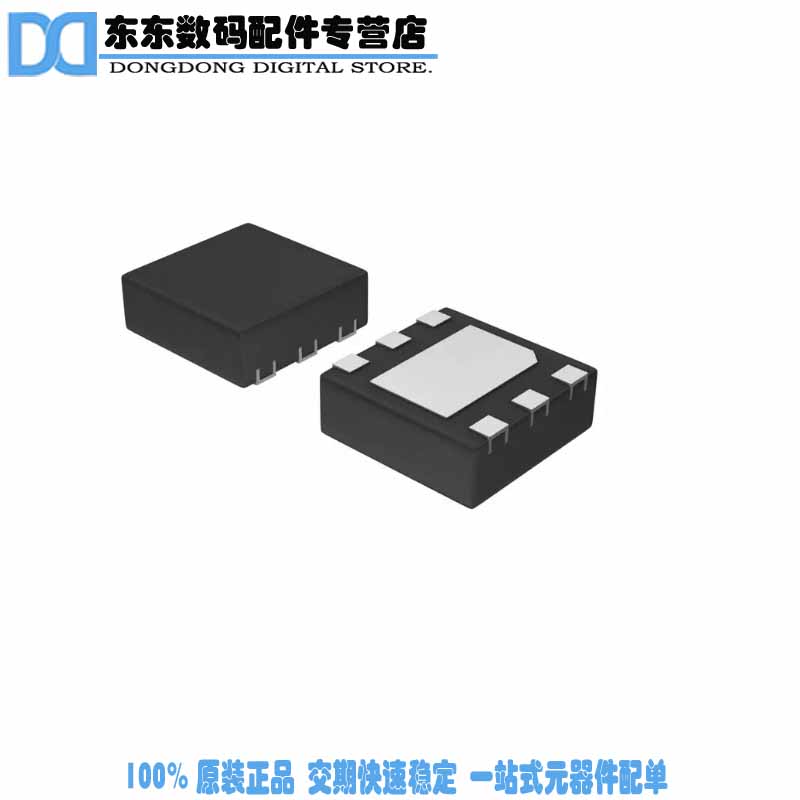 CAT6219ADJVP5GT4 IC REG LDO ADJ 0.5A 6TDFN
