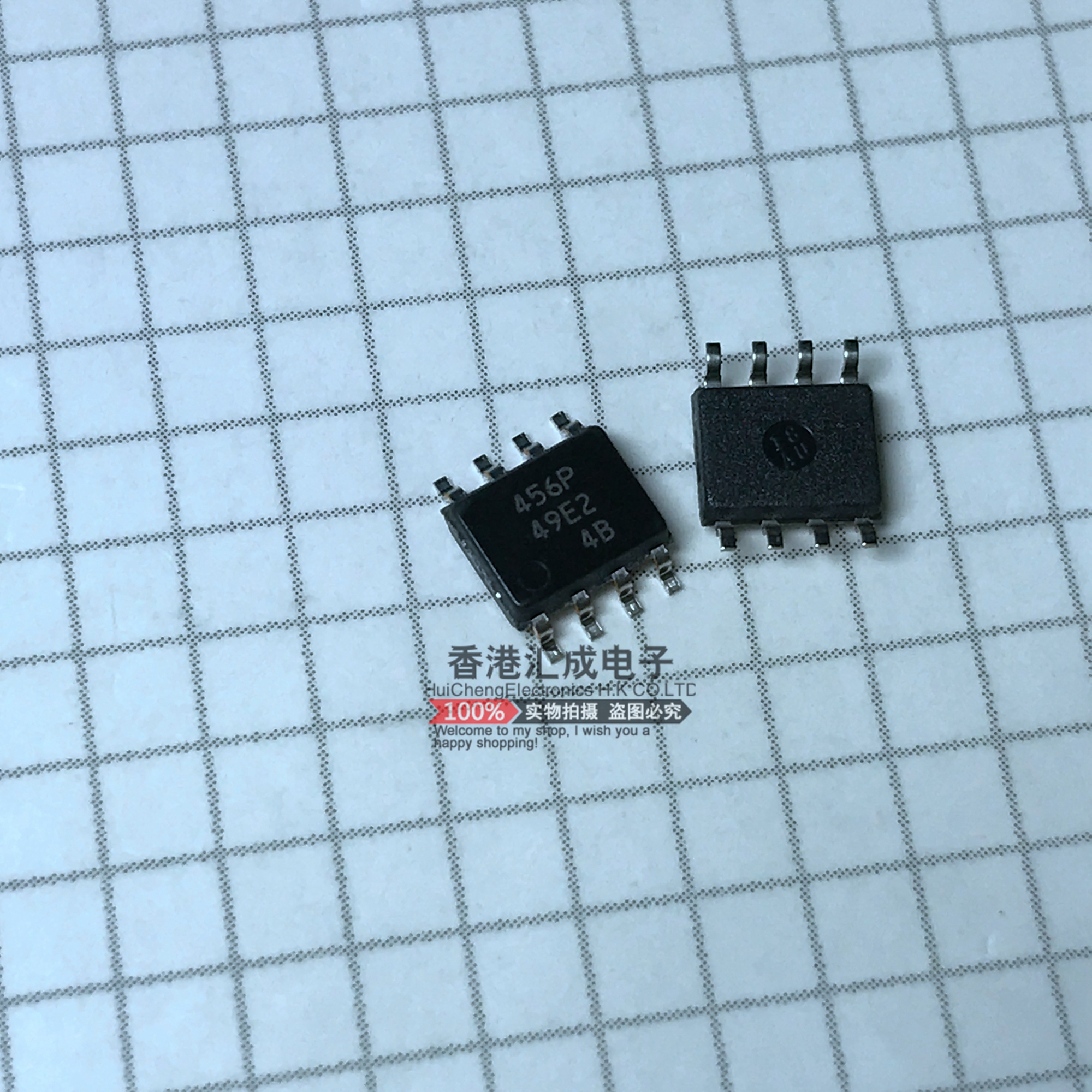 R1EX24256ASAS0I R1EX24256ASAS R1EX24256 SOP8 全新原装
