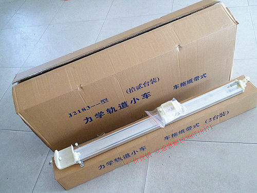 物理力学轨道小车J2183 J21051车拖纸带式实验用 教学仪器实验