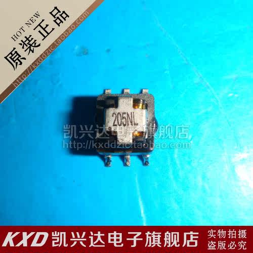 网络变压器 P8205NLT P8205NL P8205 现货库存▲品质保证