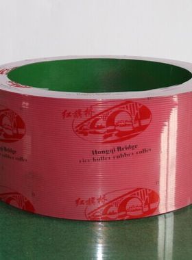 4寸LGL10型橡胶打米胶轮四代加厚红蓝色碾米机砻谷胶辊耐磨砻谷机