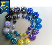 Bretelles pour lingerie - Ref 809108 Image 42