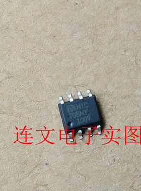 MIC708MY MMIC708MY 全系列电源管贴片芯片 进口现货 可直拍