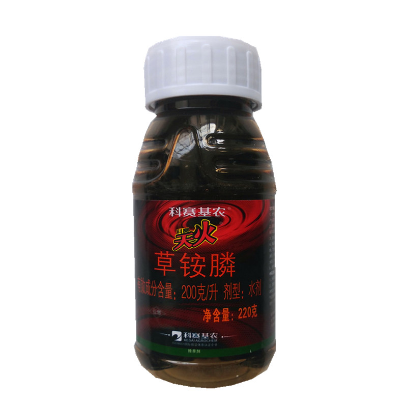 天火 20%草铵膦 草甘膦 果园荒地灭生性烂根除草剂220克|ruв категории сельскохозяйственных материалов, пестициды, гербицид - от Buy2taobao.com для оказания профессиональной услуги покупки агента Taobao