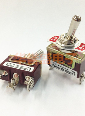 TOOWEI太玮钮子开关 摇头 开关 3脚2档 单联 12MM开孔 15A 701BW