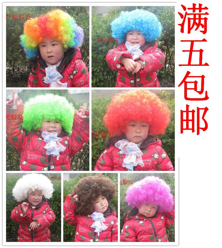 Perruque - Ref 2610831 Image 1