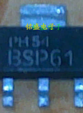 原装进口BSP61 贴片 SOT-223 PNP硅达林顿晶体管 1A 60V