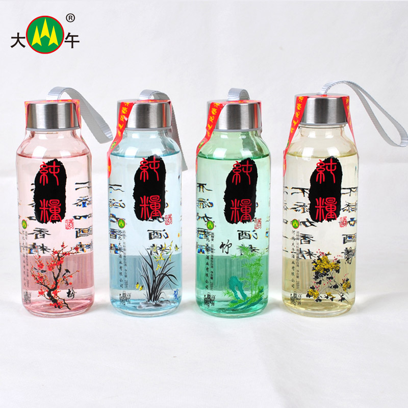 大午梅蘭竹菊四君子38.8度禮盒288ml*4裝 濃香型糧食白酒特價