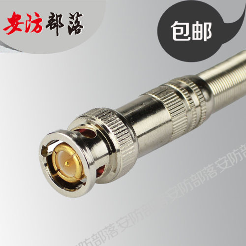 监控焊接铜芯摄像机包邮