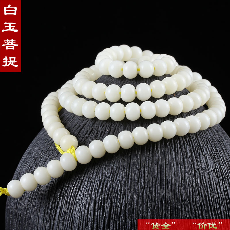 至善工艺 手工打磨天然白玉菩提白菩提根108颗桶珠苹果珠|msdalam kategori Aksesori/Barang Kemas Fesyen, gelang - dari Buy2taobao.com untuk memberikan perkhidmatan ejen Taobao profesional membeli