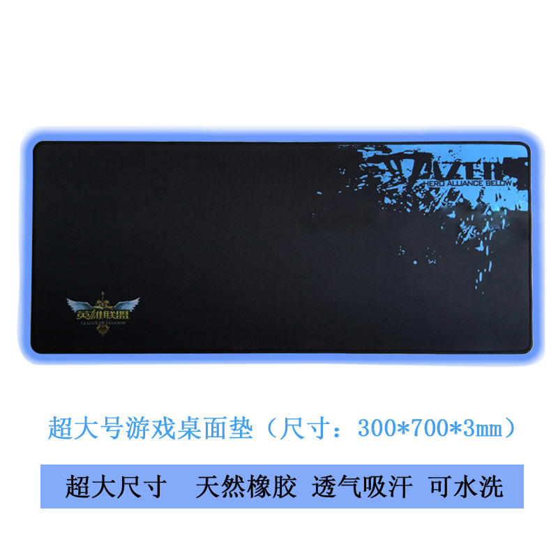 Accessoire USB - Ref 448340 Image 1