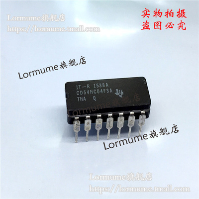 Lormume | CD54HC04F3A CD54HC04F 54HC04 CDIP-14  陶瓷