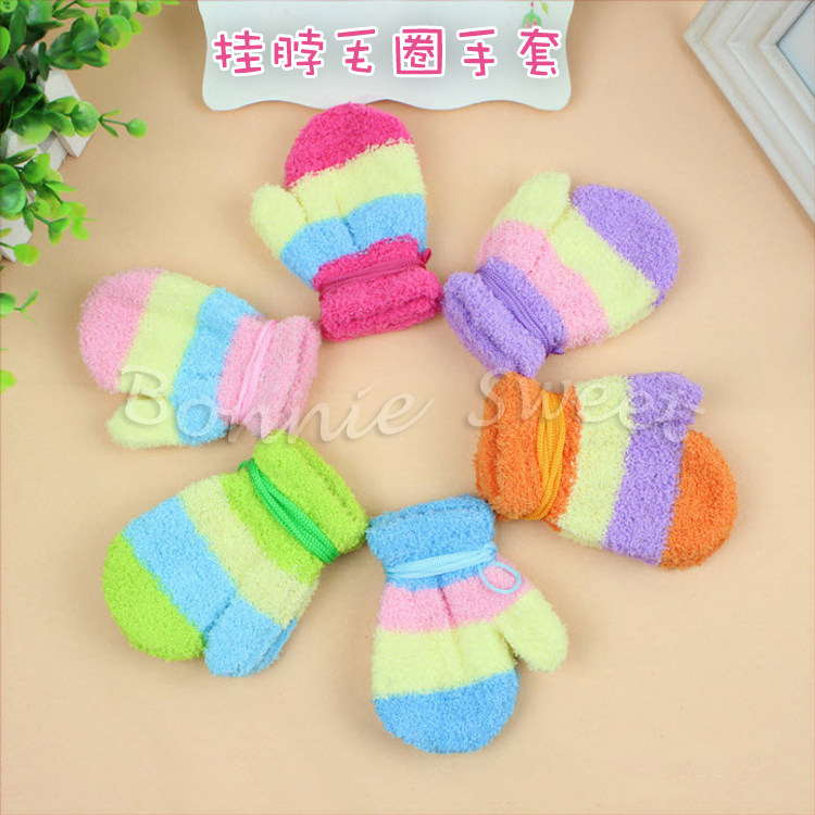 Gants pour enfants BONNIE SWEET - Ref 2149506 Image 1