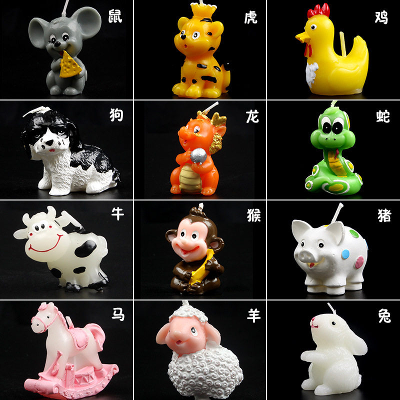 Bougie - Ref 2487482 Image 1