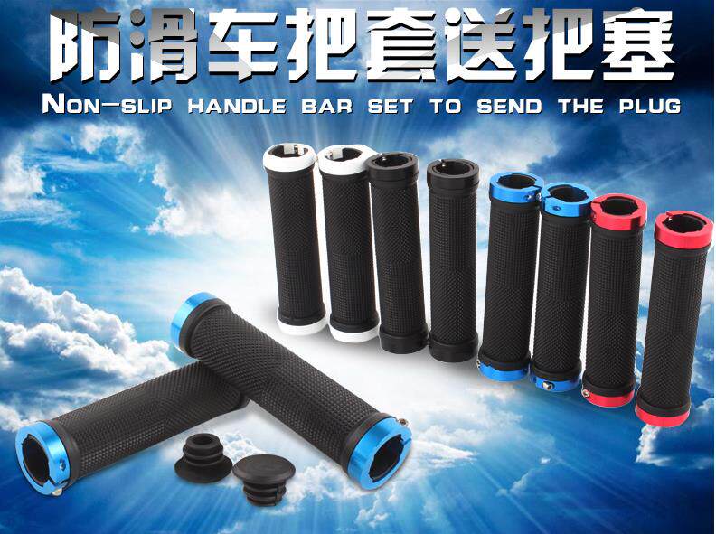 Poignées de vélo - Ref 2347205 Image 1