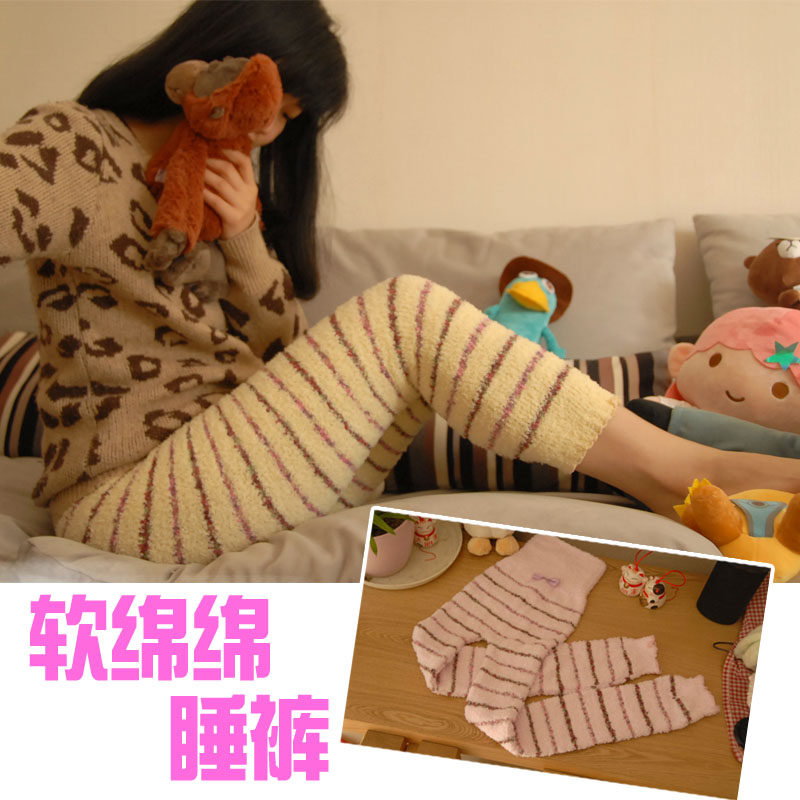 Pantalon pyjama jeunesse - Ref 723054 Image 1