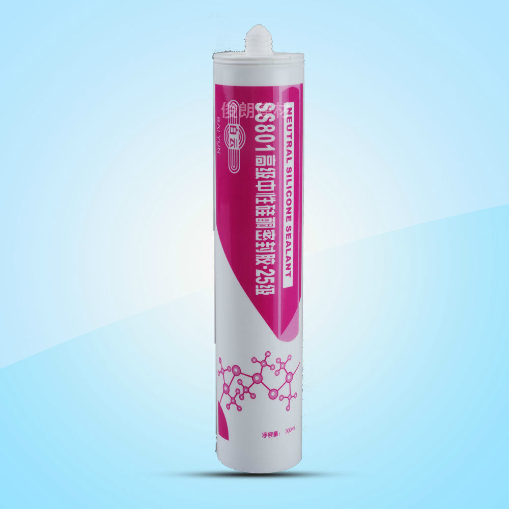 801高性能中性透明硅酮胶