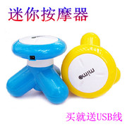 Lampe USB - Ref 378374 Image 15