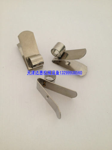厂家直销 价格优惠 配套产品齐全 碳刷(上海摩根碳刷 上海南洋碳刷 哈碳碳刷) 刷架 恒压簧 刷秆，集电环等。电机风叶  端盖 石墨制品一应俱全，欢迎选购！加工定做异型碳刷 滑环 。
