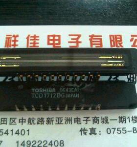 TCD1712DG 东芝 CCD传感器 可包质量