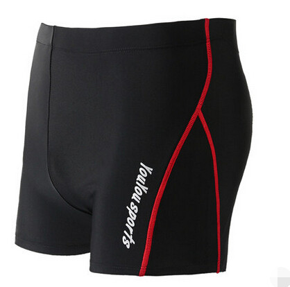 Maillot de bain homme - Ref 2527692 Image 3
