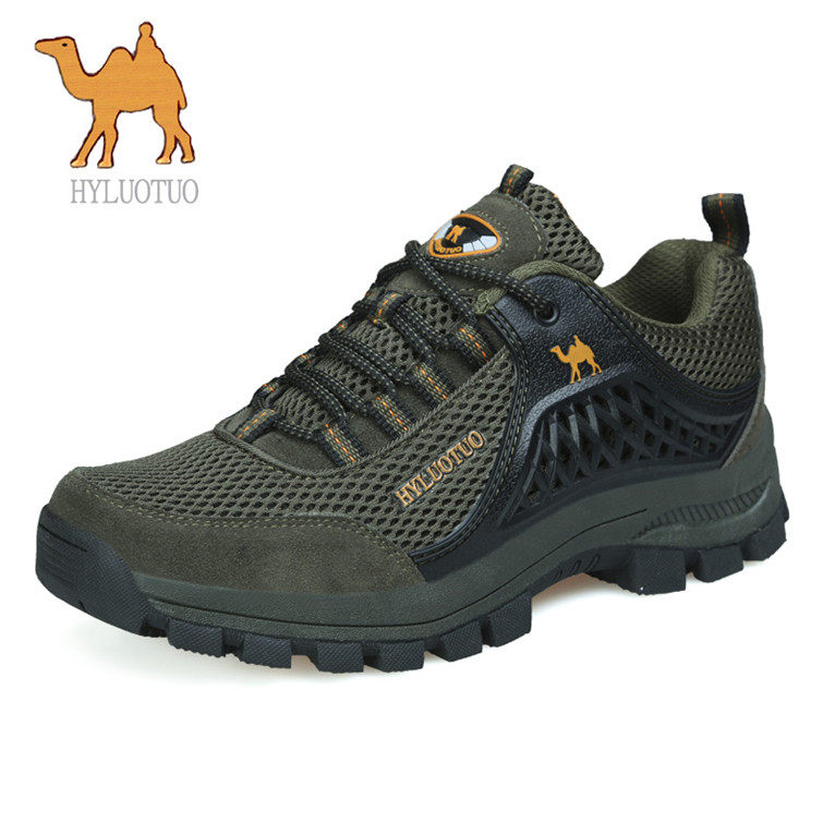 Chaussures de tennis mouvement - Ref 939346 Image 1