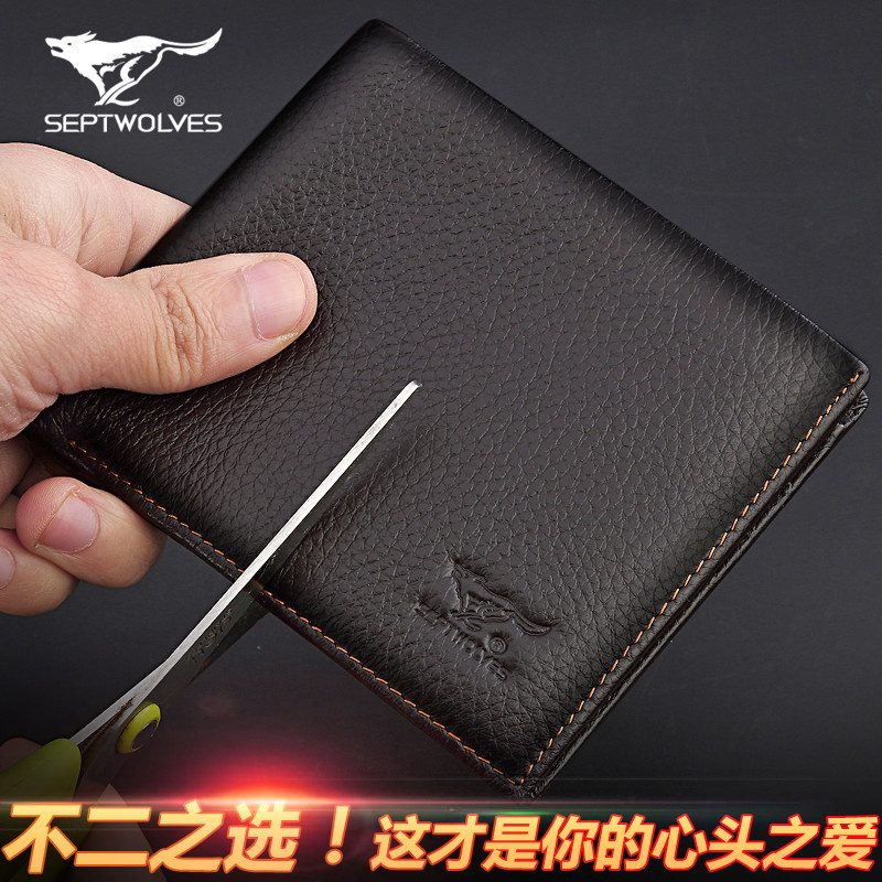 Sac pour homme - Ref 55447 Image 1