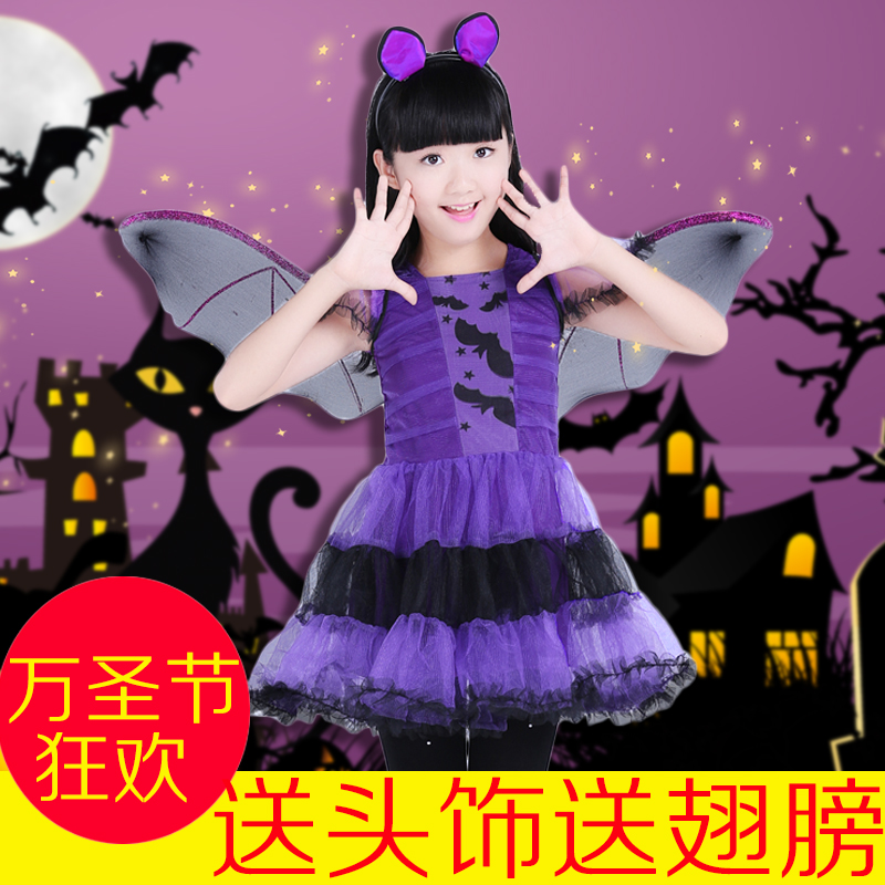 万圣节演出cosplay舞会公主裙